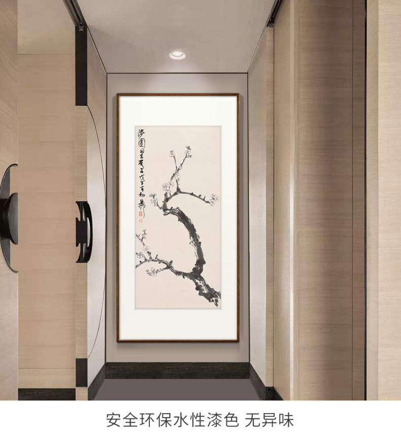 MO MEI GRAPHICS_12.JPG