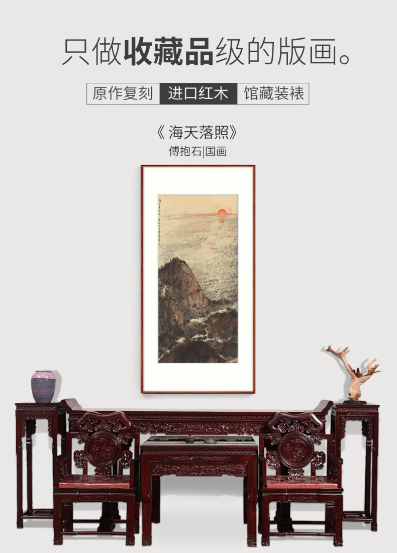 Гаитянский luo Zhao_02.jpg