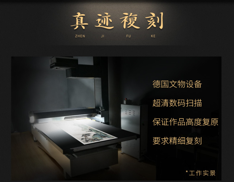 MO MEI GRAPHICS_22.JPG