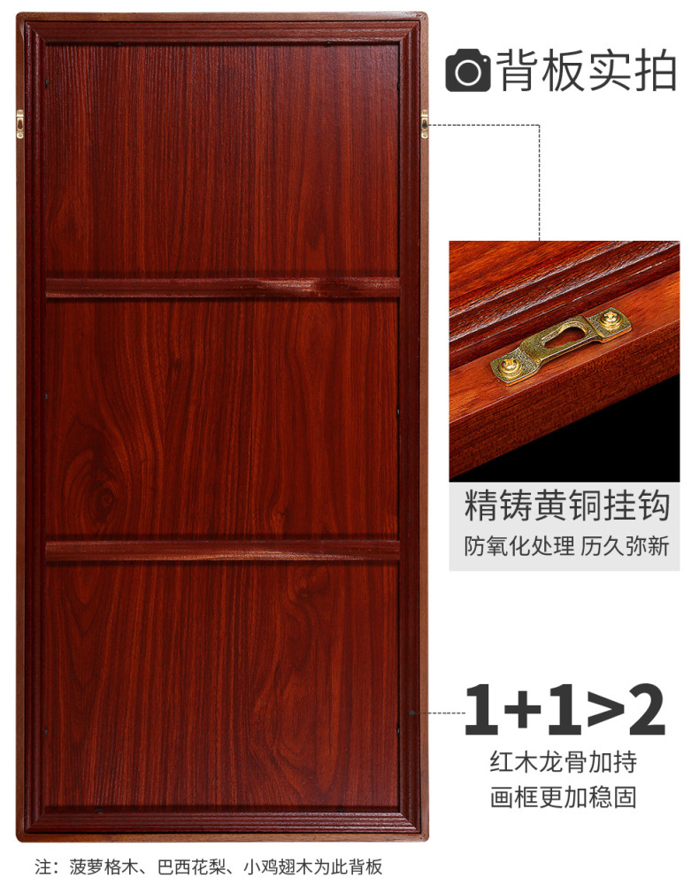 Mo mei graphics_18.jpg