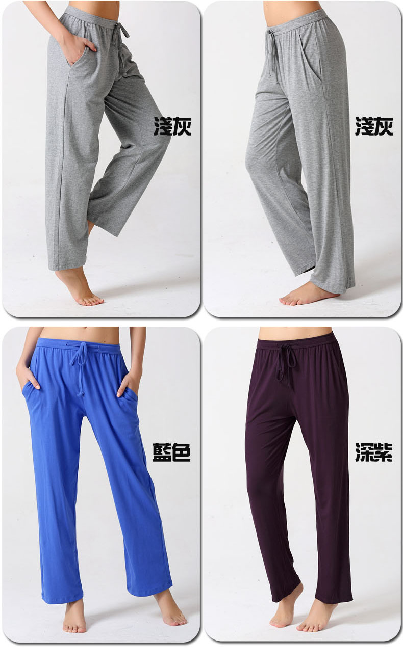 Pantalon pyjama jeunesse CONFREEBROON c815/c851-3 - Ref 743864 Image 17