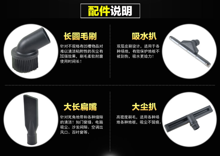 Máy hút bụi Jieba BF501 Máy hút nước gia đình mạnh mẽ thương mại công nghiệp rửa xe cửa hàng chuyên dụng làm sạch 30 lít - Máy hút bụi máy hút bụi không dây xiaomi