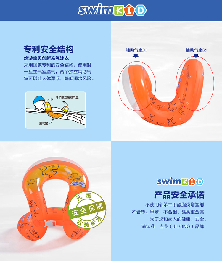 Vòng bơi dành cho người lớn phao cứu sinh trẻ em bơi vòng người mới bắt đầu cô gái dày inflatable vòng bơi bé nổi vòng bơi phao bơi chống lật cho be