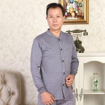 Hailin underwear plus size mens pure cotton stand-up collar cardigan mens shirt for middle-aged and elderly cotton sweater autumn coat large size