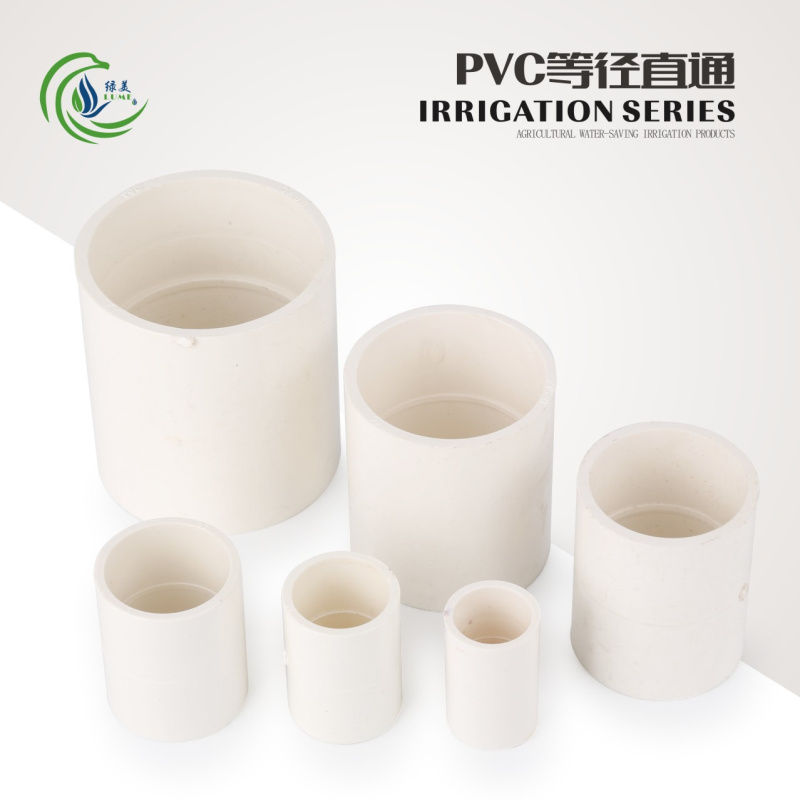 Plastic PVC pipe direct national standard water supply accessories 20 25 25 40 40 50 63 63 pipe fittings