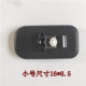 Маленькое квадратное зеркало 16*8,5