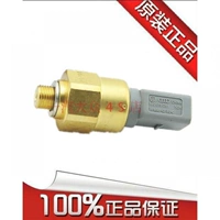 Lao Bao Lai Xinbao Pentium B50.