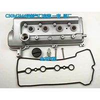 Suitable for the Great Wall Haval M4 M2 Tengyi C50C30H2H2H2H2H2H2H2H2H2H2H2H2H2H2H2H2H2H2H2H2H2H2H2H2H2H2H2H2H2H2H2H2H2H2H2H2H2H2H2H2H2H2H2H2H2H2H2H2H2H2H2H2H2H2H2H2H2H2H2H2H2H2H2H2H2H2H2H2H2H2H2H2H2H Huan engine aluminum valve lid cover