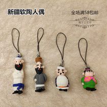 Xinjiang Uighur handmade soft pottery doll mobile phone chain Ethnic characteristics bag chain pendant travel souvenir gift