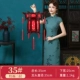 Hongfu два этажа 35#One