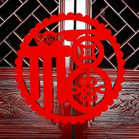 Quanhong Hulufu
