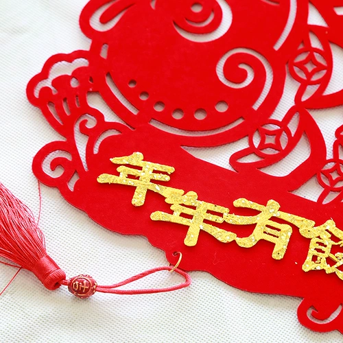 2021 Новый кулон Fuyu для переезда, новый дом, весенний фестиваль, Новый год, украшение для гостиной, праздничный кулон