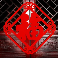 Quanhong Fang Doufu