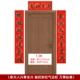 1.3 (Jiaxingfu Wang)