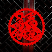 Quanhong Yuanfu lu Shoufu
