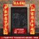 Пинг ruyi 2.2 (люди и мир)