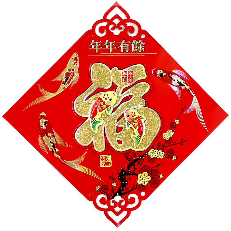 大门贴画讲究,为什么门上不能贴画,大门挂画有什么讲究_大山谷图库