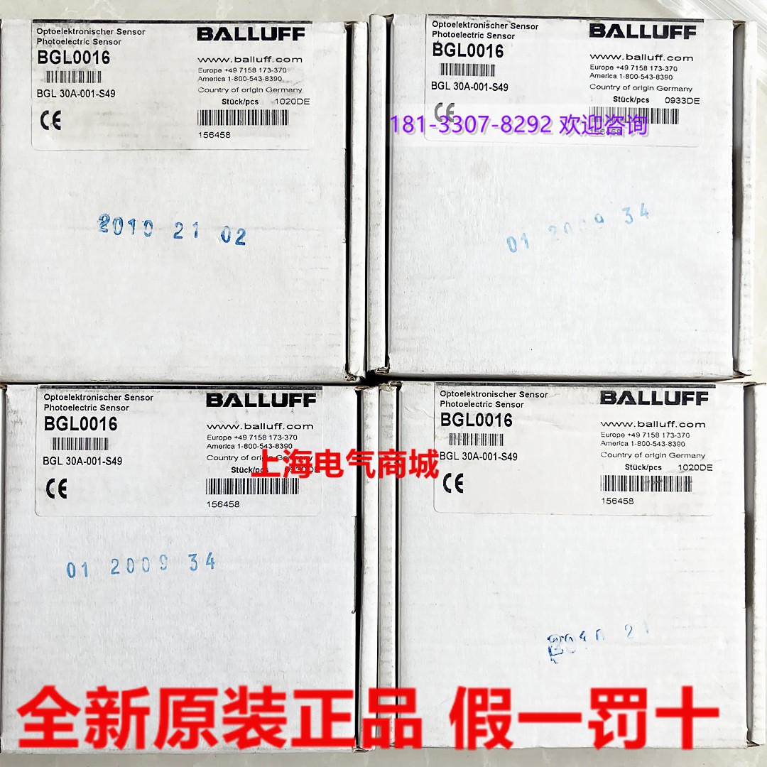 Original installation BLAAUFF Baruf Photoelectric Switch Sensor BGL 30A-001-S49 Spot BGL0016-Taobao