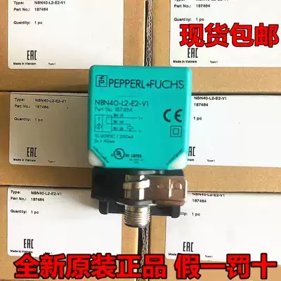 P F Beigafu proximity switch NBB20 NBN40-L2-E0-V1(E2-V1)A0 A2 Z0 sensor