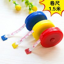 Automatic telescopic tape measure multi-purpose plastic tape ruler cute mini soft ruler clothes ruler