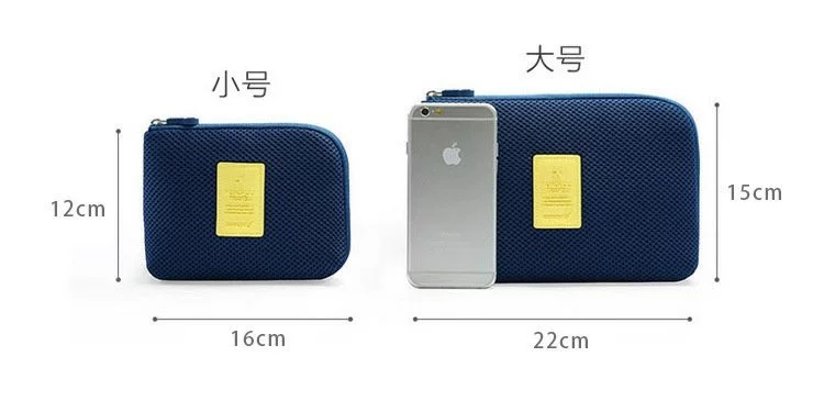 Túi dữ liệu di động mới túi lưu trữ đa chức năng chống sốc túi lưu trữ kỹ thuật số đa chức năng gói hoàn thiện kỹ thuật số