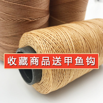 Turtle hook Son of a bitch hook line Vigorously horse line group row hook fishing old turtle line Black fish catfish Wear-resistant anti-bite main line special