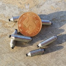 Speed lead fast lead RIM wrap lead leather seat quick sub-clip connector fishing fish supplies small accessories