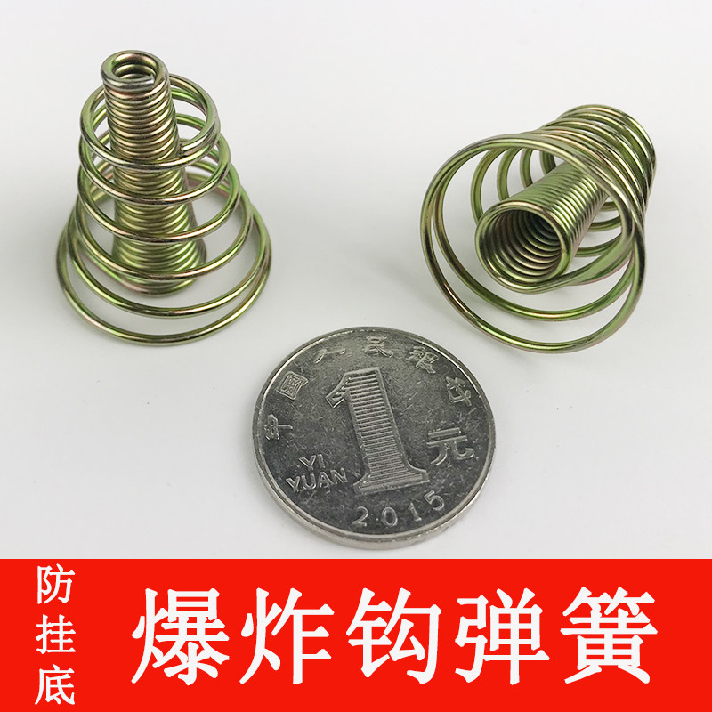 Fishing self-made throwing sea pole waist drum support bait spring wire ring anti-hanging bottom explosion hook spring fishing gear supplies small accessories