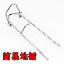 Automatic fishing sea rod throwing rod throwing rod stainless steel simple ground socket universal gun table bracket fishing gear supplies
