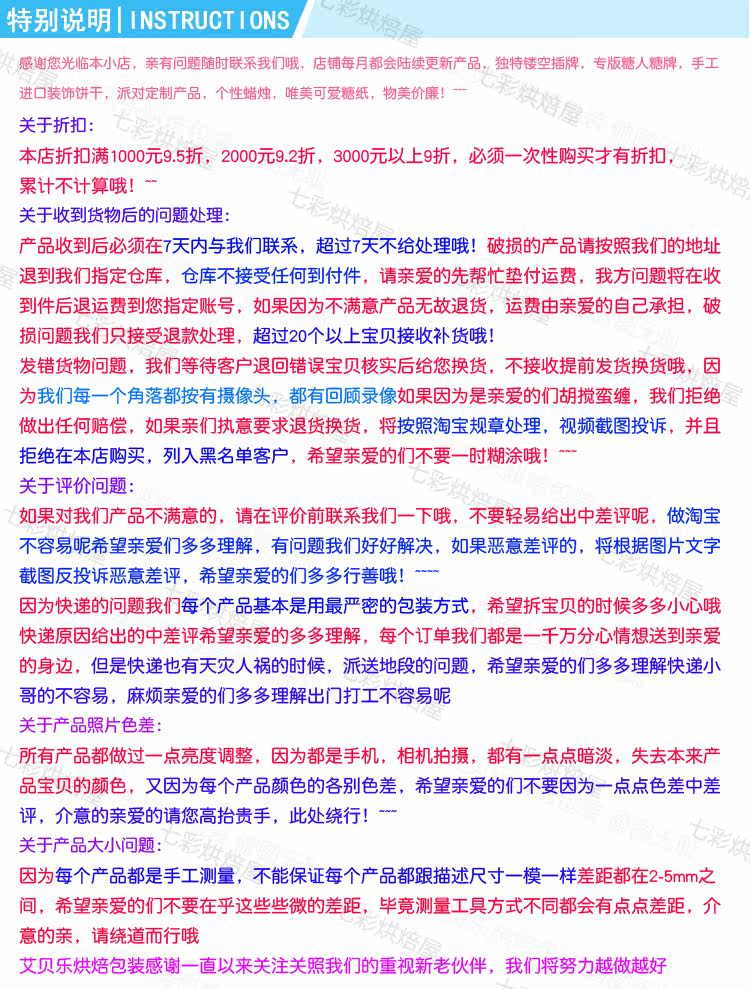 Bougie - Ref 2490069 Image 8