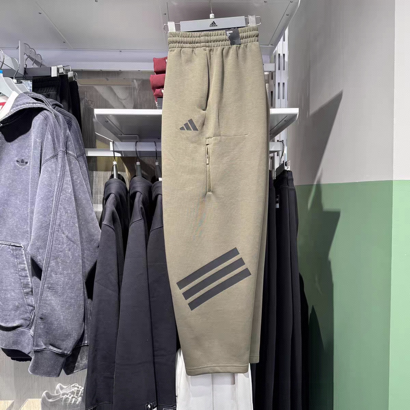 Adidas Future Icons Retro Three-Stripe High-Density Knit Cropped Pants, Oversized Adidas Future Icons Retro Three-Stripe High-Density Knit Cropped Pants, Oversized