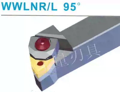 95 degree outer circle turning tool WWLNR L1616H08 2020K08 2525M08 CNC tool bar press plate
