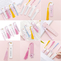 Cartoon Creative Wooden Primary School Bookmark Xiaoqing cute flow pink pink girl heart chapter