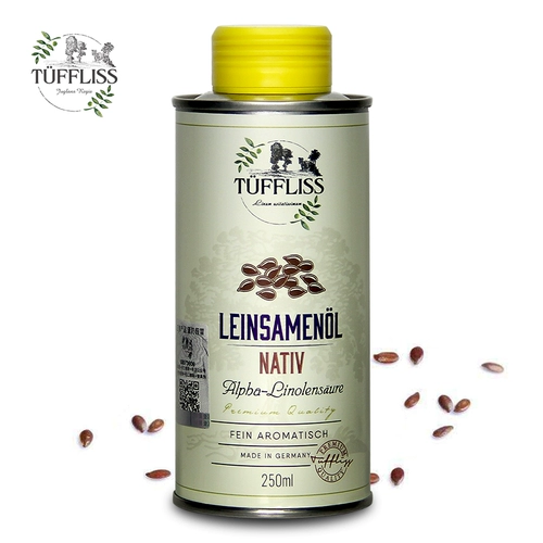 Детское масло семян, питательное масло, Германия, 250 мл