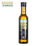 Салфетки для младенца, импортная детская ферма, Франция, 250 мл