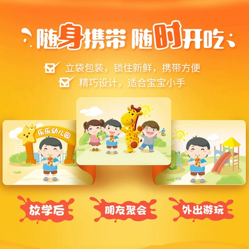   嗍   吸 吸   帙 帙 帙                 ?