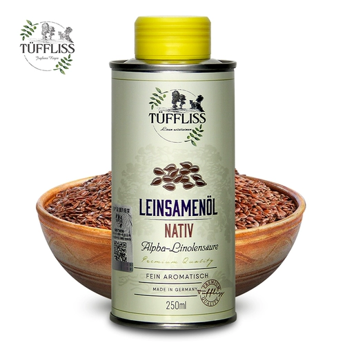 Детское масло семян, питательное масло, Германия, 250 мл