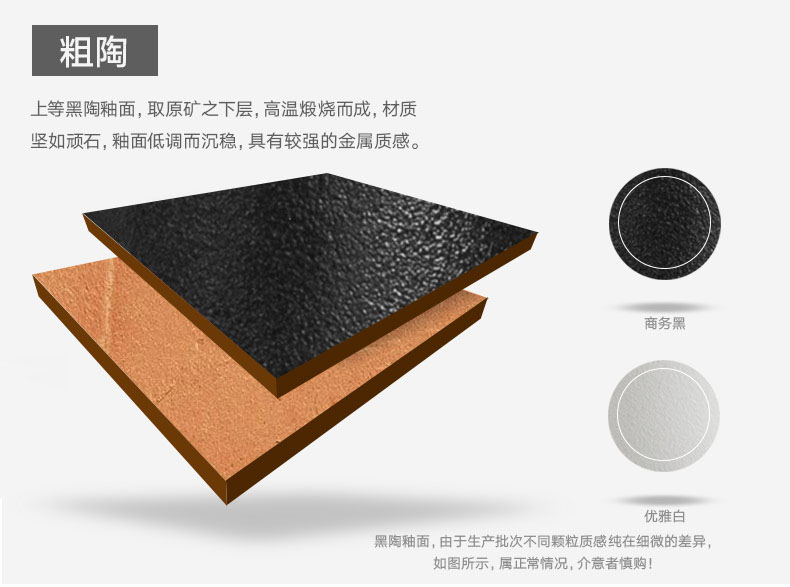 British spray kung fu tea cup suit portable travel ceramic filter tea cup of thick now pot two cup