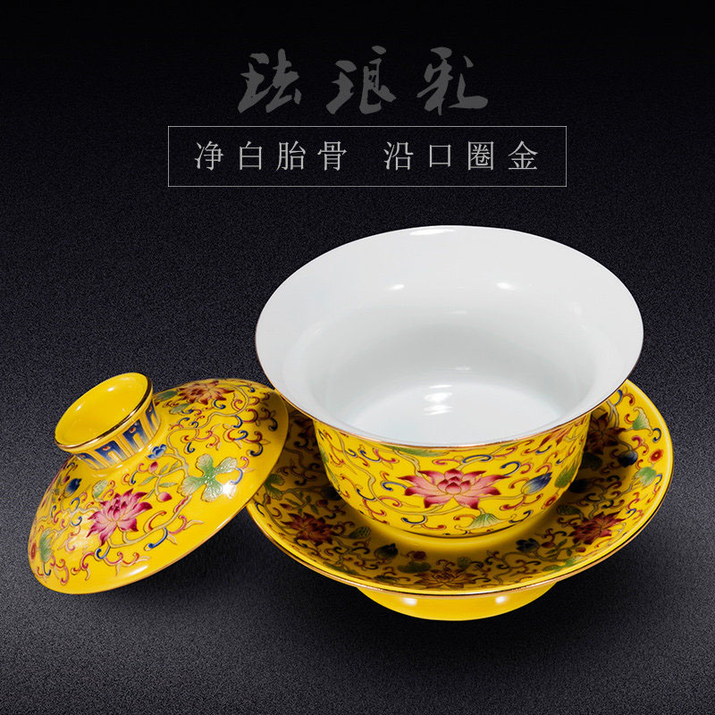 British colored enamel large Chinese style originality tea tureen kung fu tea set ceramic tea cups to use to use