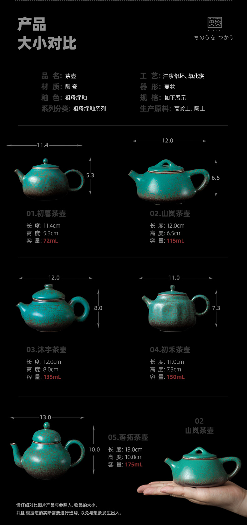 Pocked with ceramic teapot kung fu tea teapot contracted household small tea pot of tea in the teapot clay