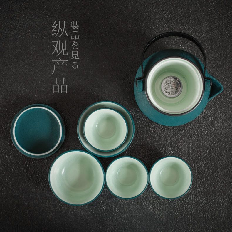 British travel tea set suit portable Japanese crack teapot teacup of a complete set of ceramic cup is suing kung fu office