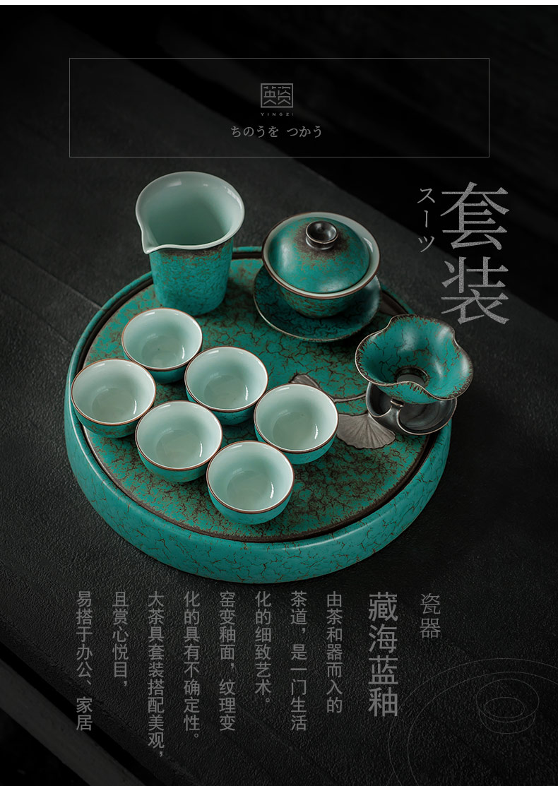 British kung fu tea set suit restoring ancient ways is a complete set of ceramic teapot suit household dry tea tea set tea table