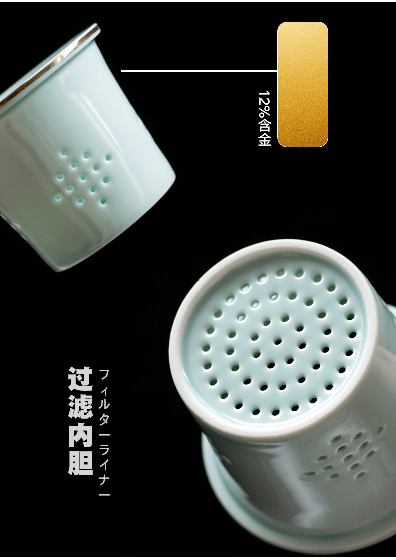 Large ceramic tea keller with cover filter cup tea cup creative portable office package tea cups