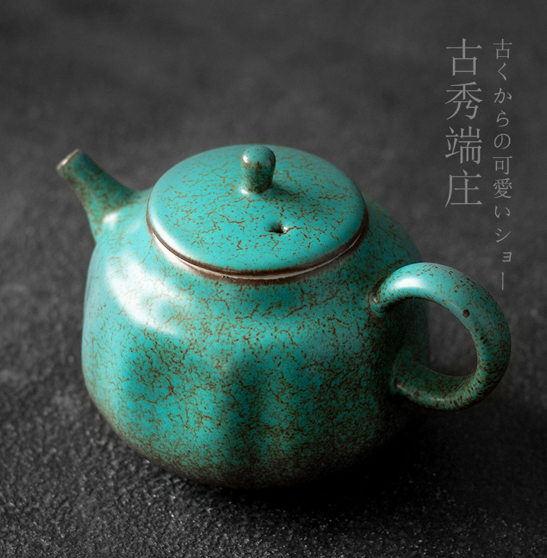 Early British hetian Japanese household ceramic teapot kung fu tea set the teapot tea filter pot of small single pot of restoring ancient ways