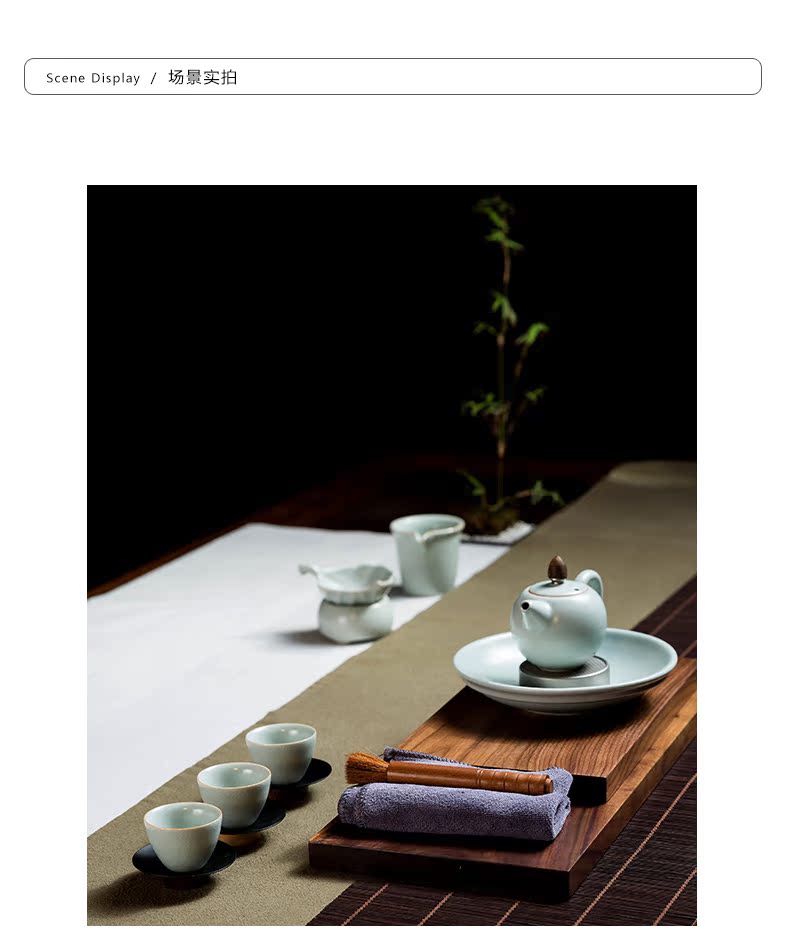 Wenge YangHuBi hua limu tea tray teapot clean sweep brush pen brush kung fu tea tea tea accessories