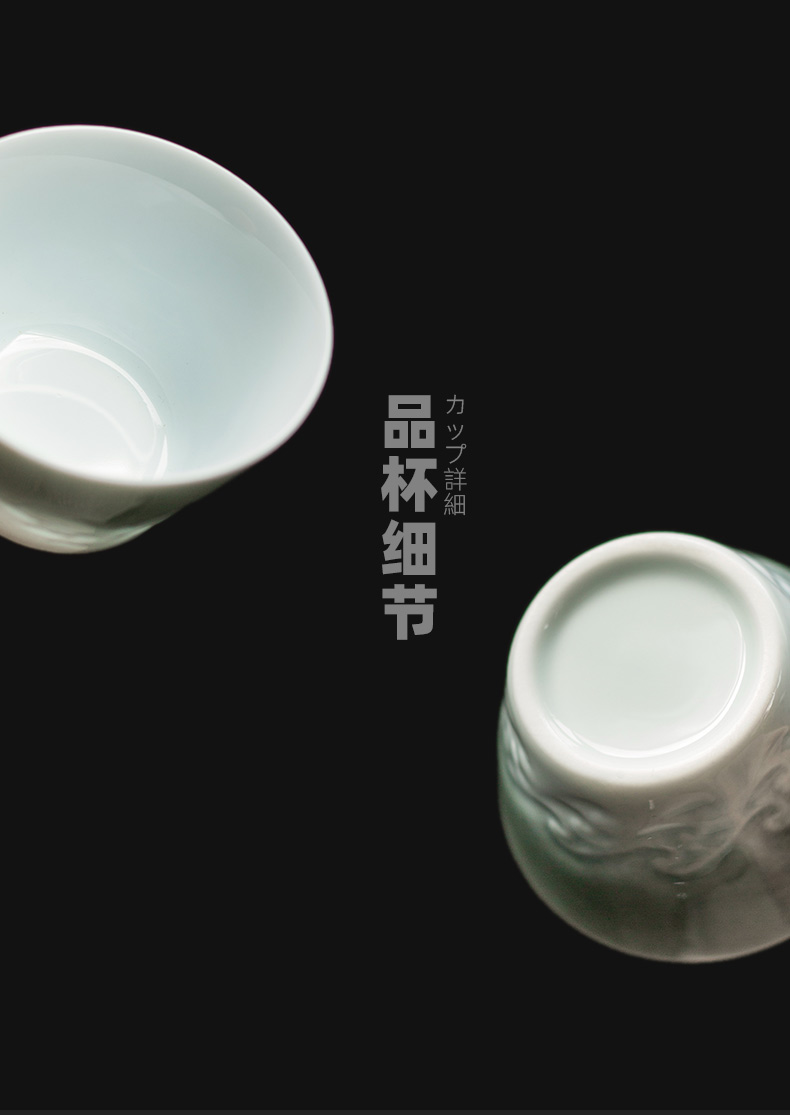 British crack cup travel Japanese kung fu tea set suit portable ceramic teapot home a pot of four cups of kung fu