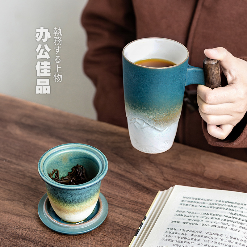 British mark cup with cover large capacity make tea cup home filtering cup ceramic cup tea cup custom office