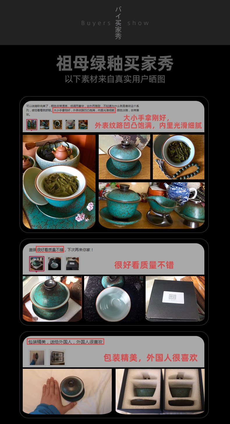 Only three tureen large bowl kung fu tea tea tureen ceramic tea cups restoring ancient ways GaiWanCha individual