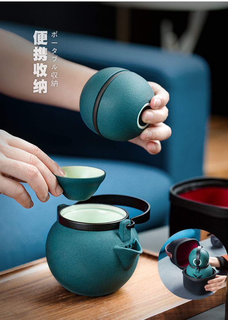 British travel tea set suit portable Japanese crack teapot teacup of a complete set of ceramic cup is suing kung fu office