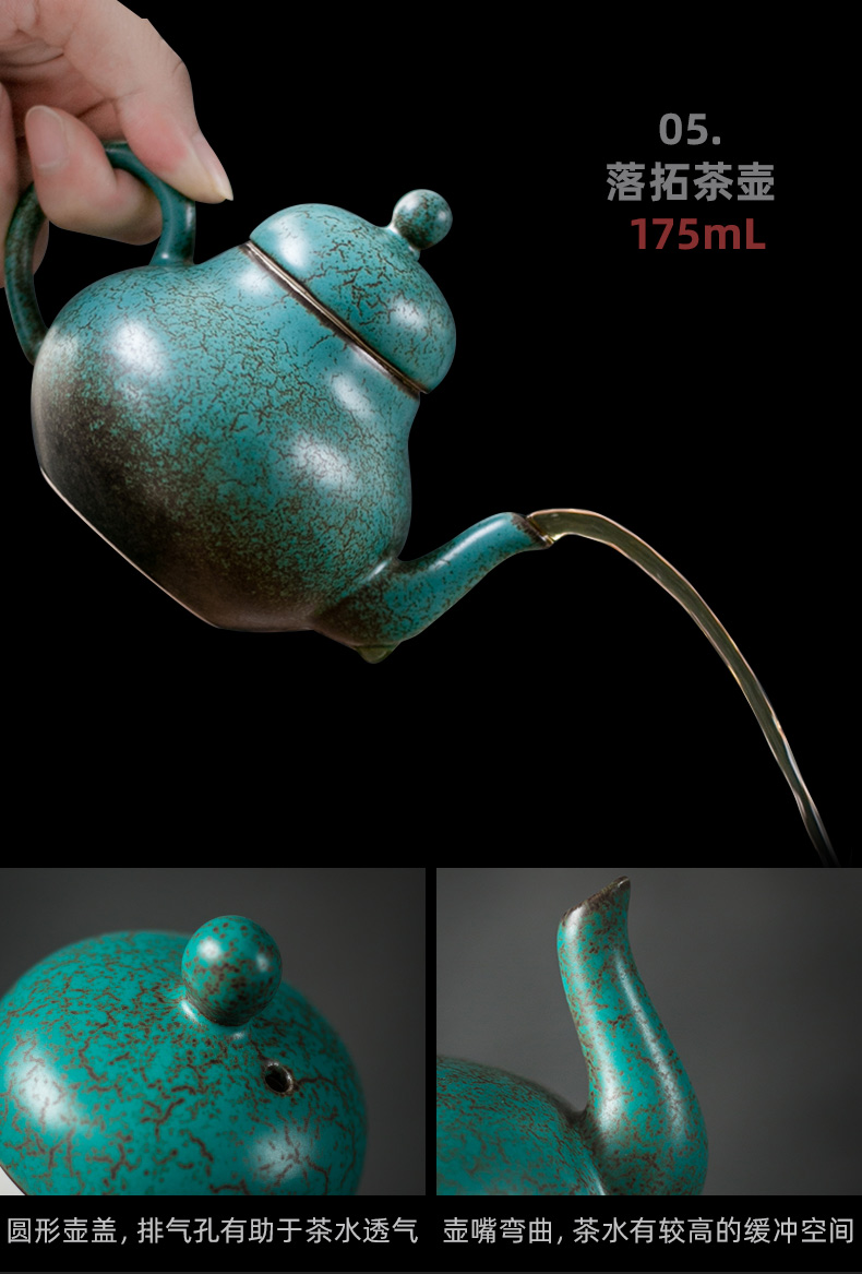 Pocked with ceramic teapot kung fu tea teapot contracted household small tea pot of tea in the teapot clay